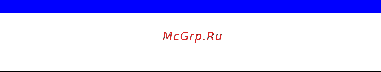 Jungheinrich ERC 214b [90/252] Уведомление