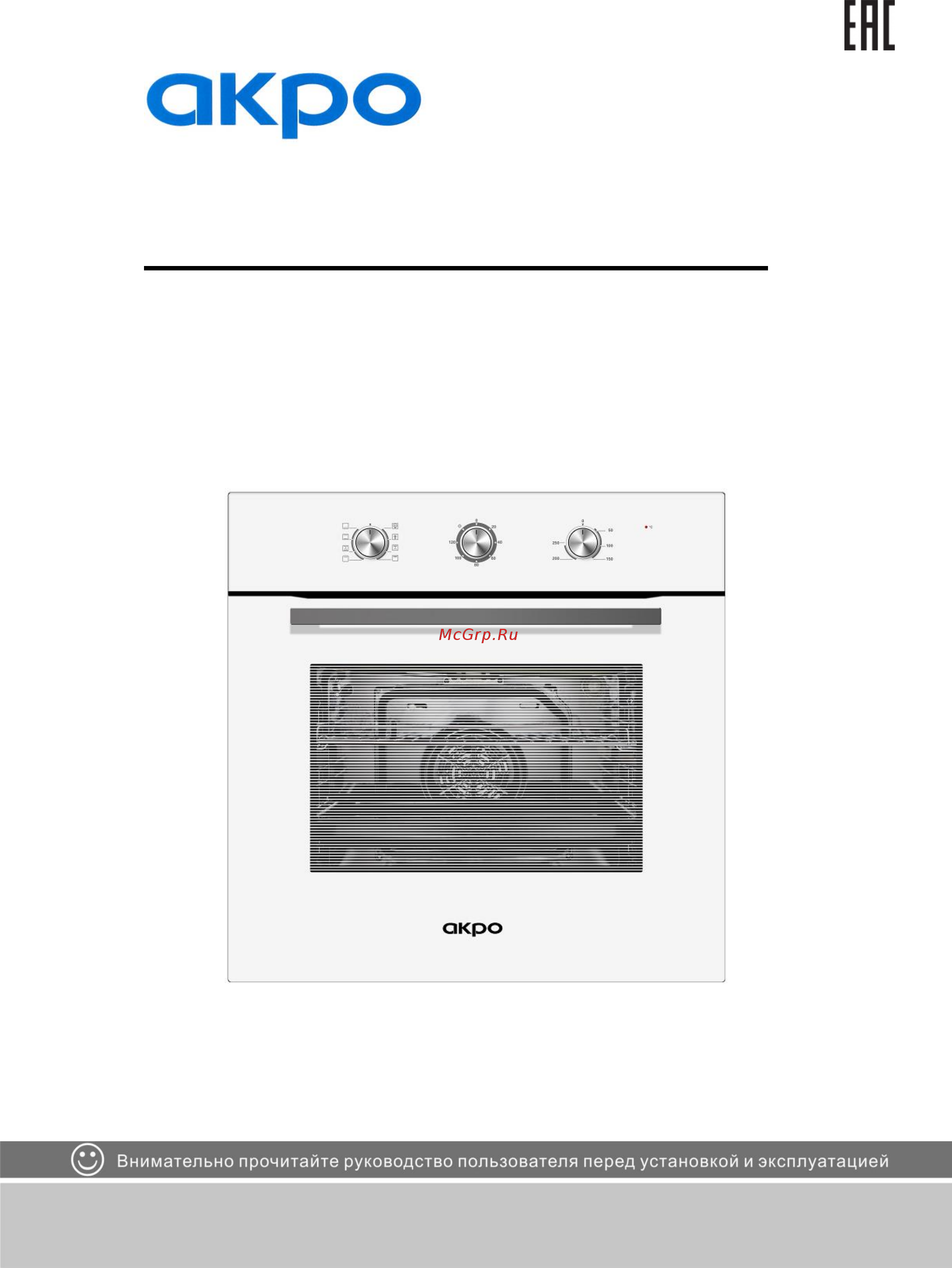AKPO PEA 7008MMD WH Инструкция по эксплуатации онлайн