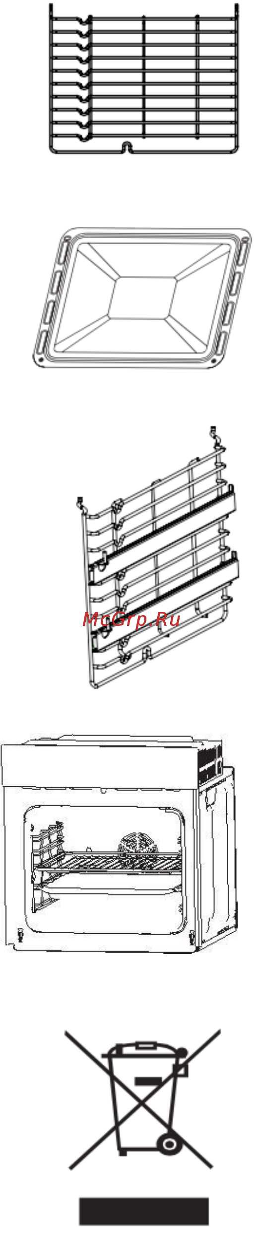 AKPO PEA 7008MED WH Инструкция по эксплуатации онлайн [13/13] 428569