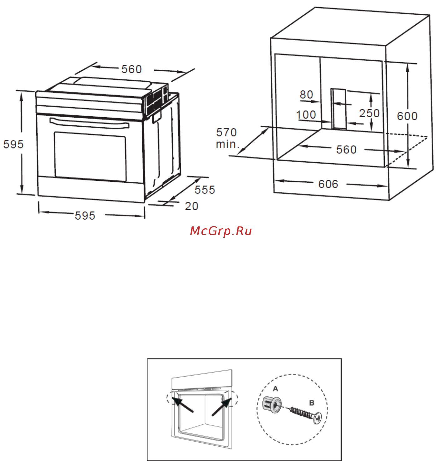 AKPO PEA 7008MED WH [4/13] Указания по распаковке и установке