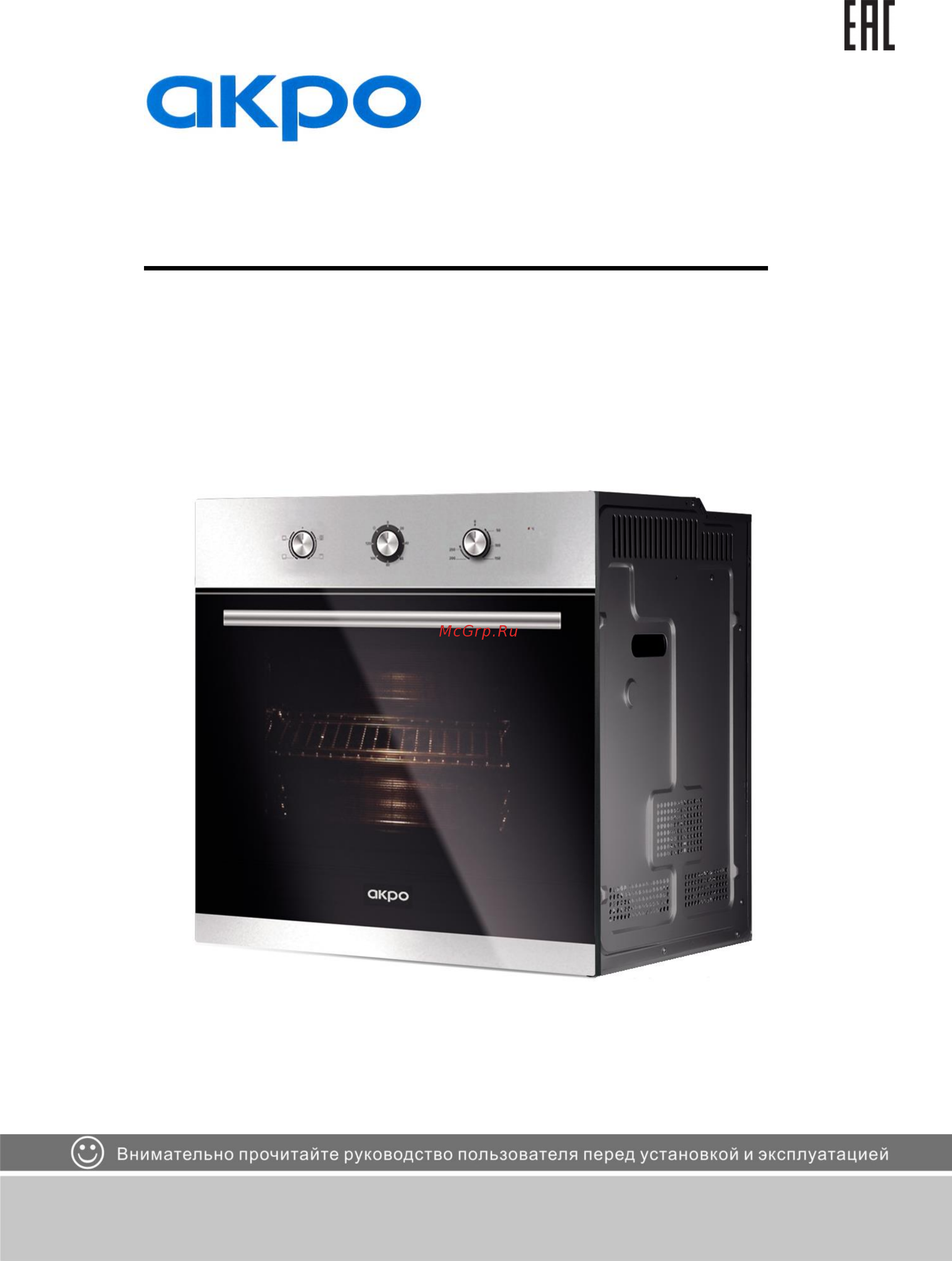 AKPO PEA 080 IX Инструкция по эксплуатации онлайн