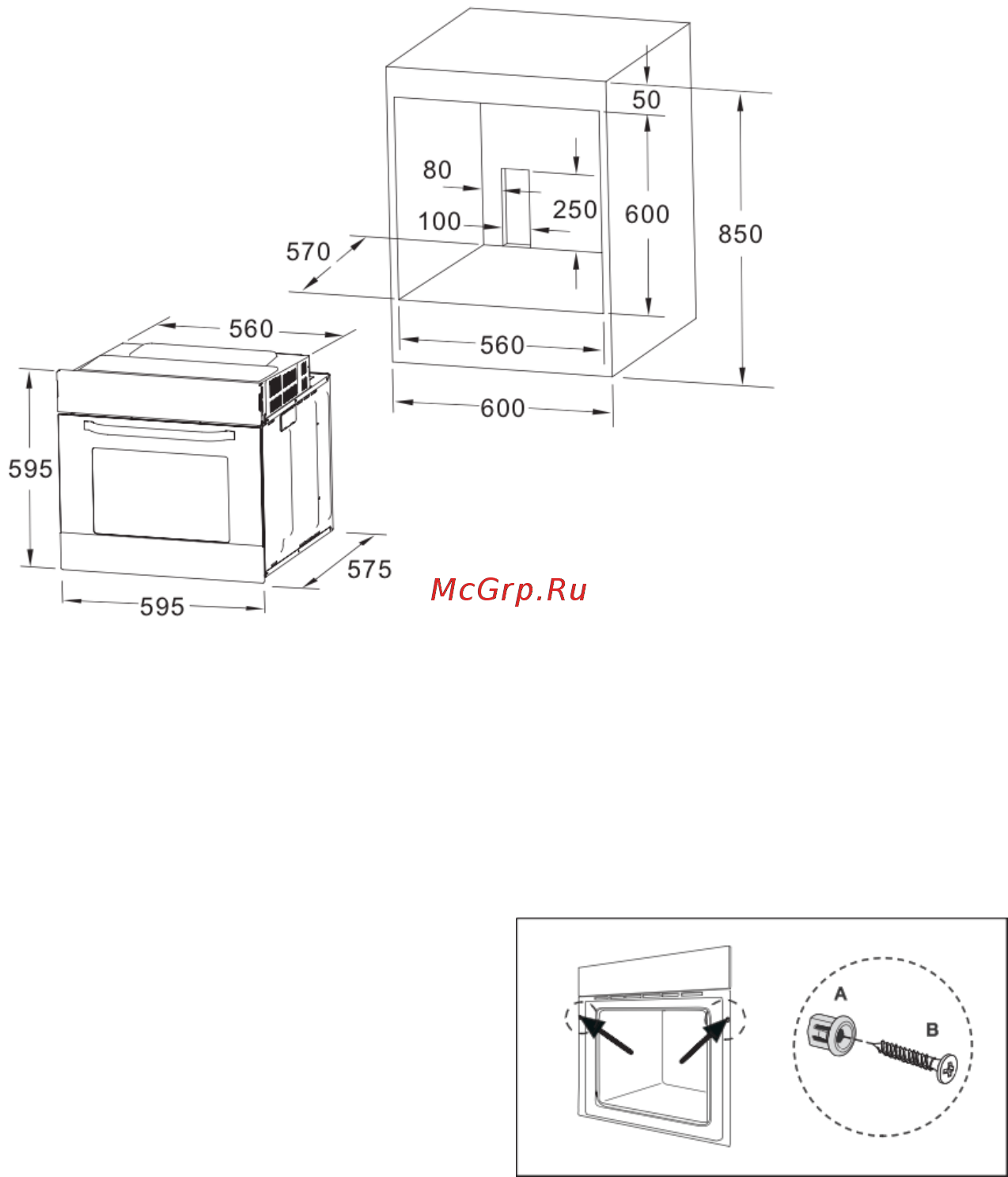 AKPO PEA 080 BL [4/11] Указания по распаковке и установке