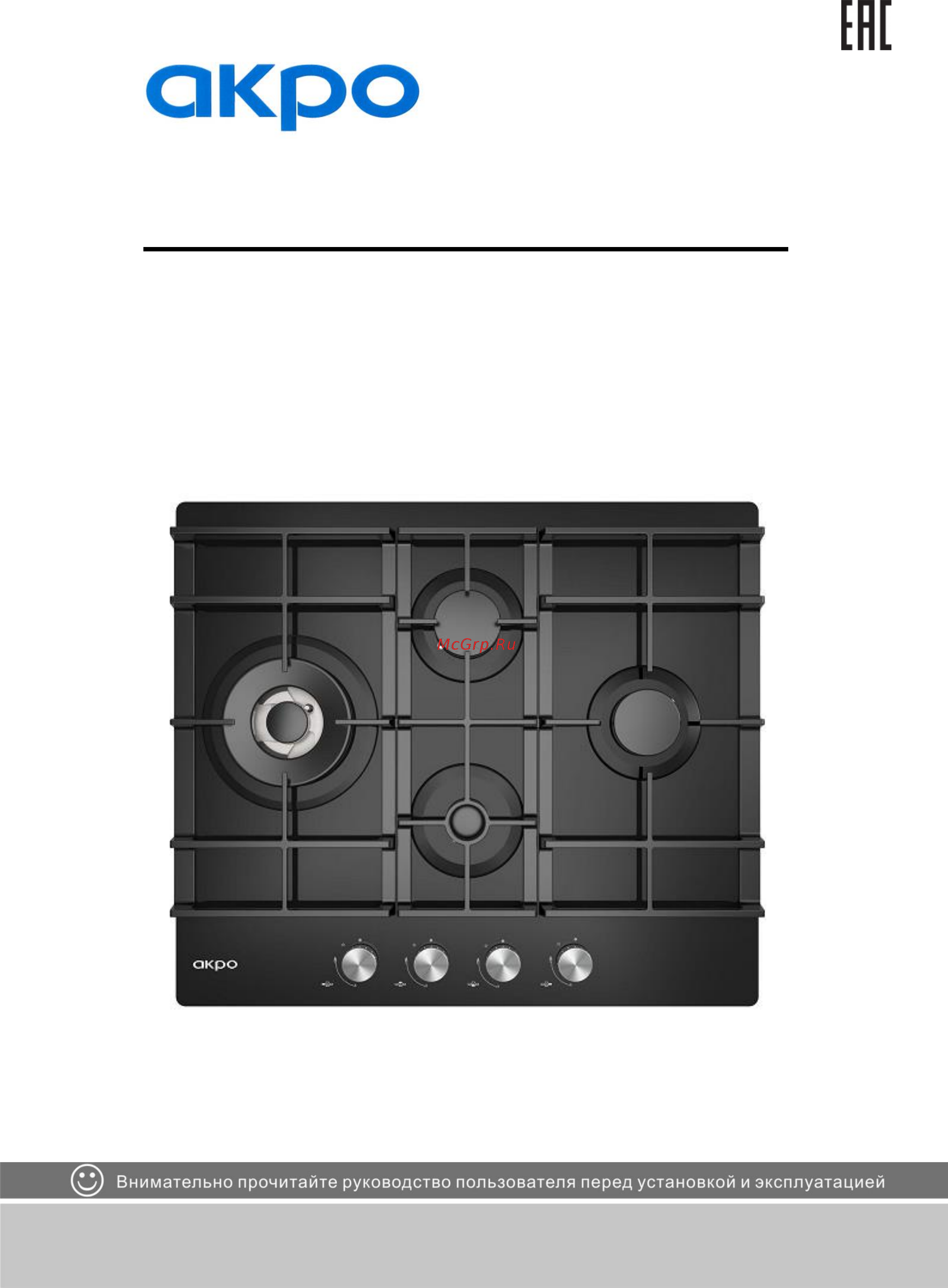 AKPO PGA 604 VGC-T WH Инструкция по эксплуатации онлайн