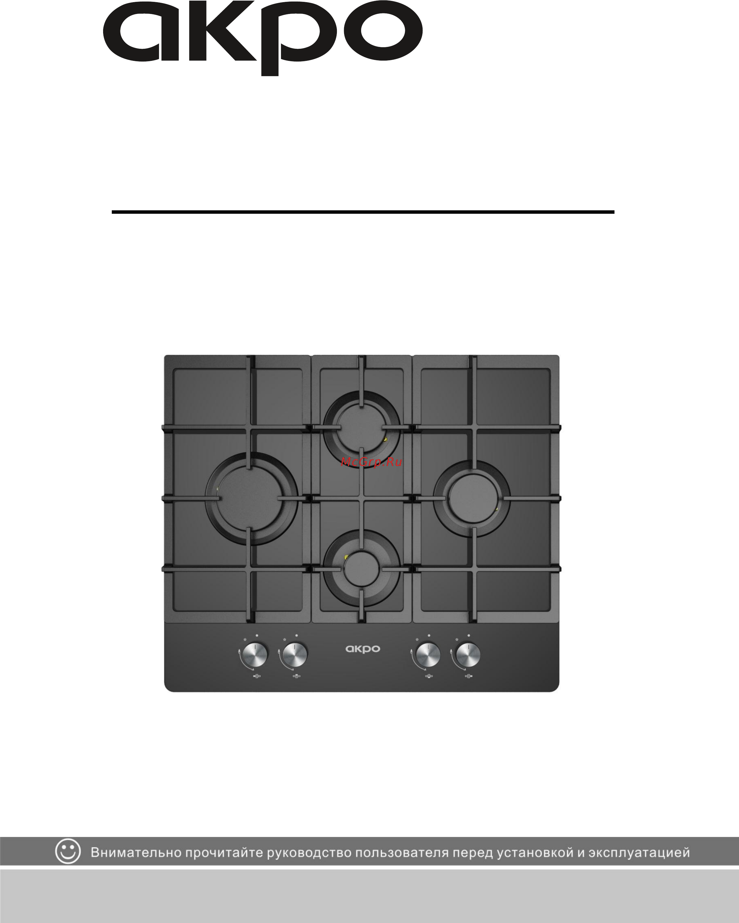 AKPO PGA 604 VGC BL Инструкция по эксплуатации онлайн