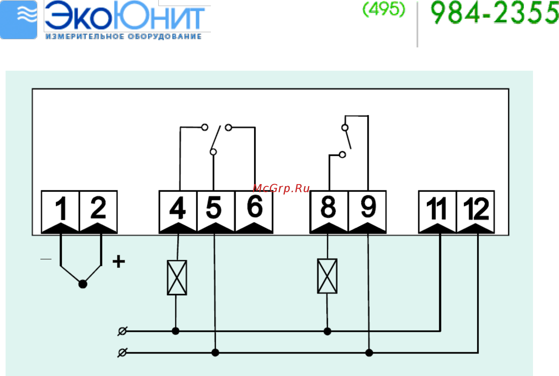 ShangFang ED-681 Руководство пользователя онлайн [6/6] 428796