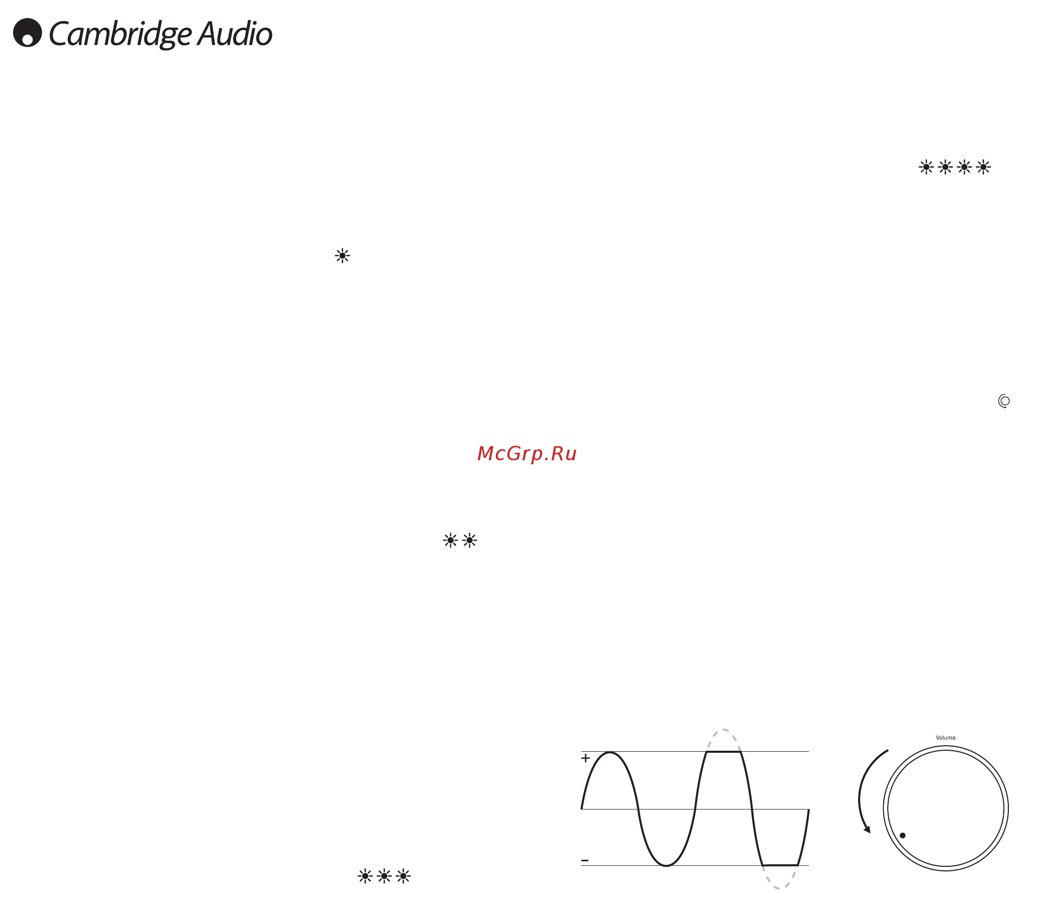 Cambridge Audio 650C Black [10/12] Cap5 пятикратная система защиты