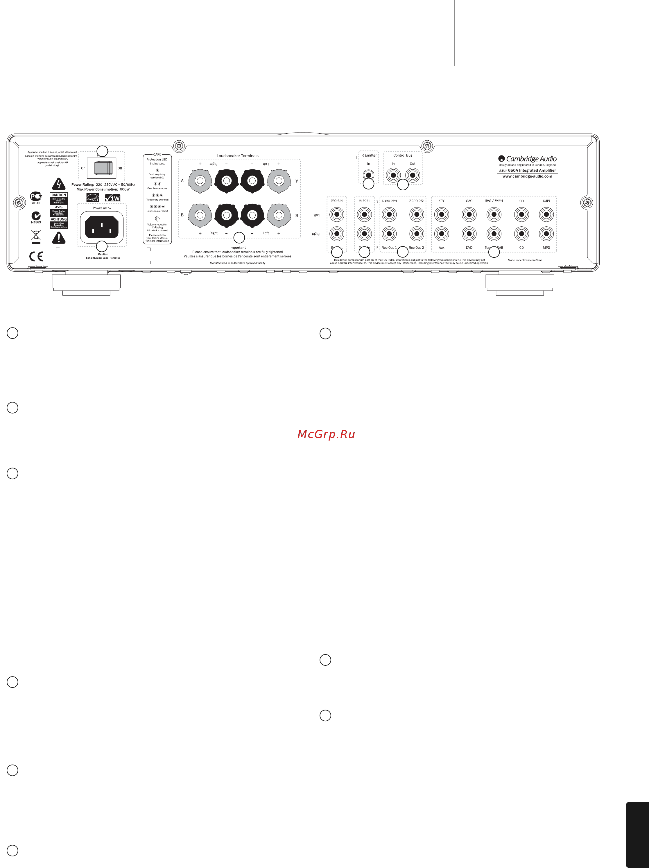 Cambridge Audio 650C Black [5/12] A 650a azur