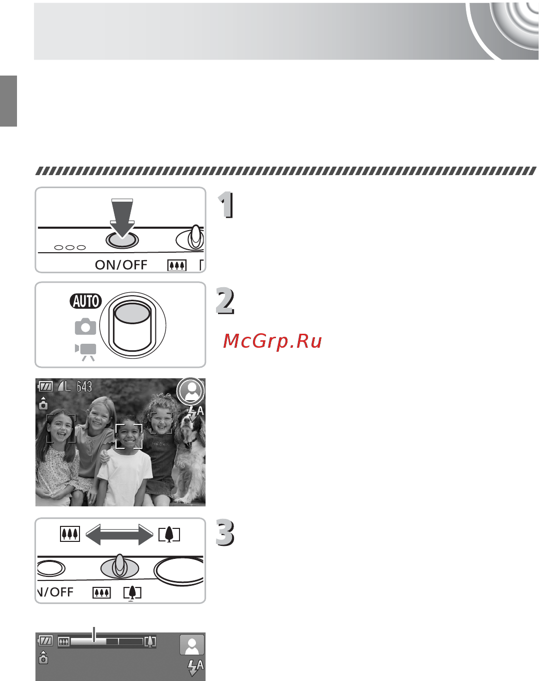 Canon 130 Silver [24/176] Съемка фотографий интеллектуальный автоматический режим