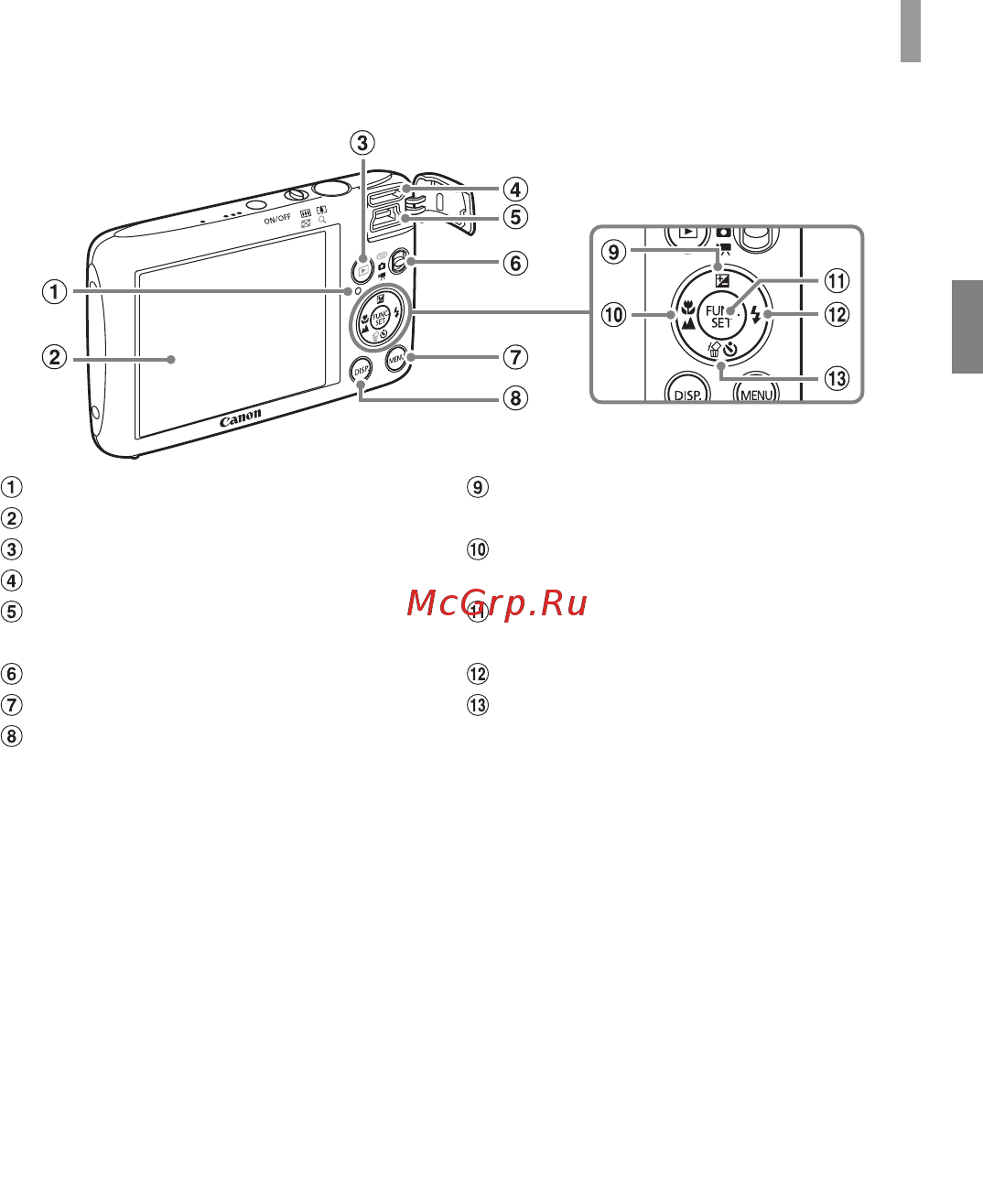 Canon 130 Silver Руководство по эксплуатации онлайн [43/176] 429163