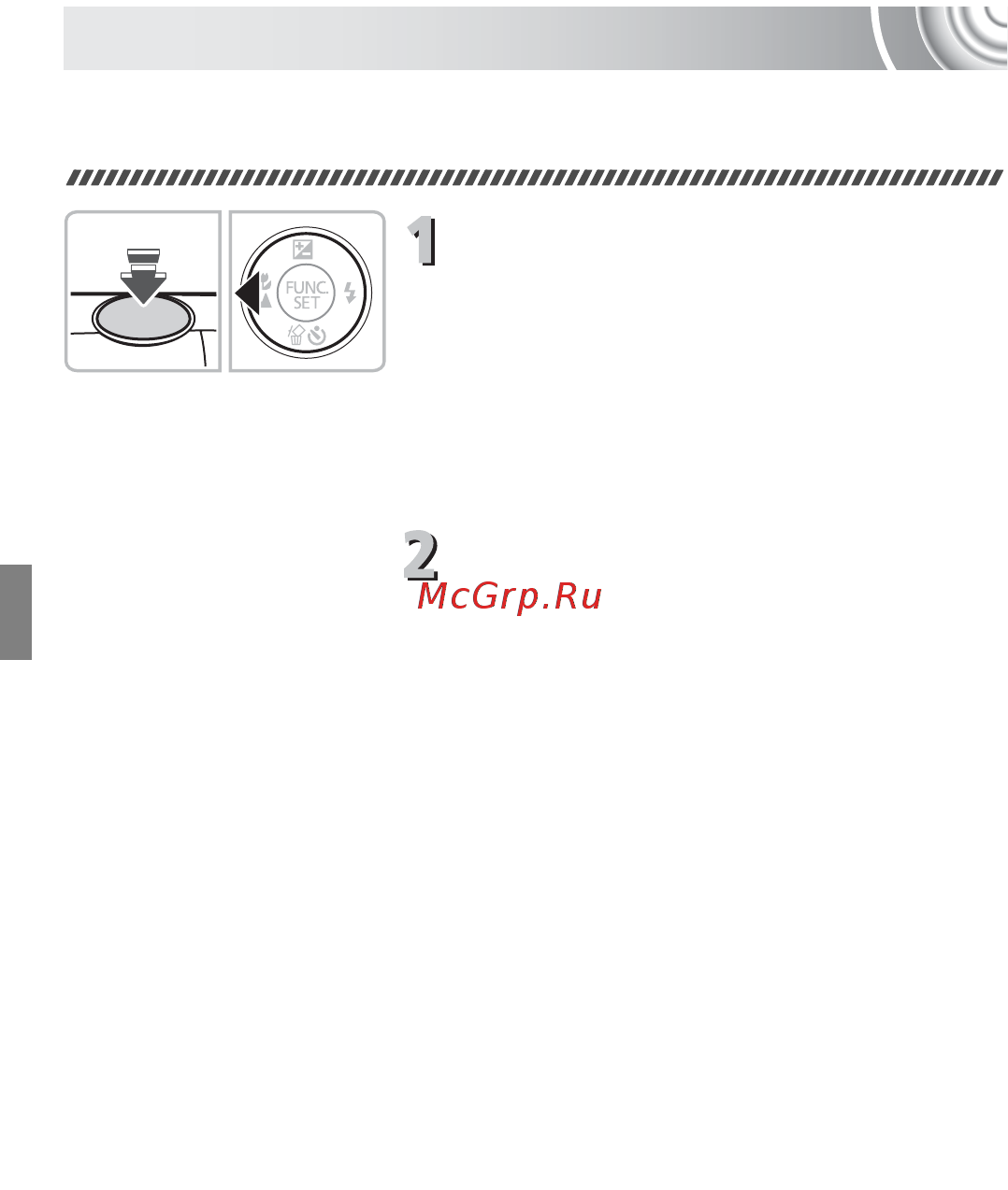 Canon 130 Silver [86/176] Съемка с фиксацией автофокусировки