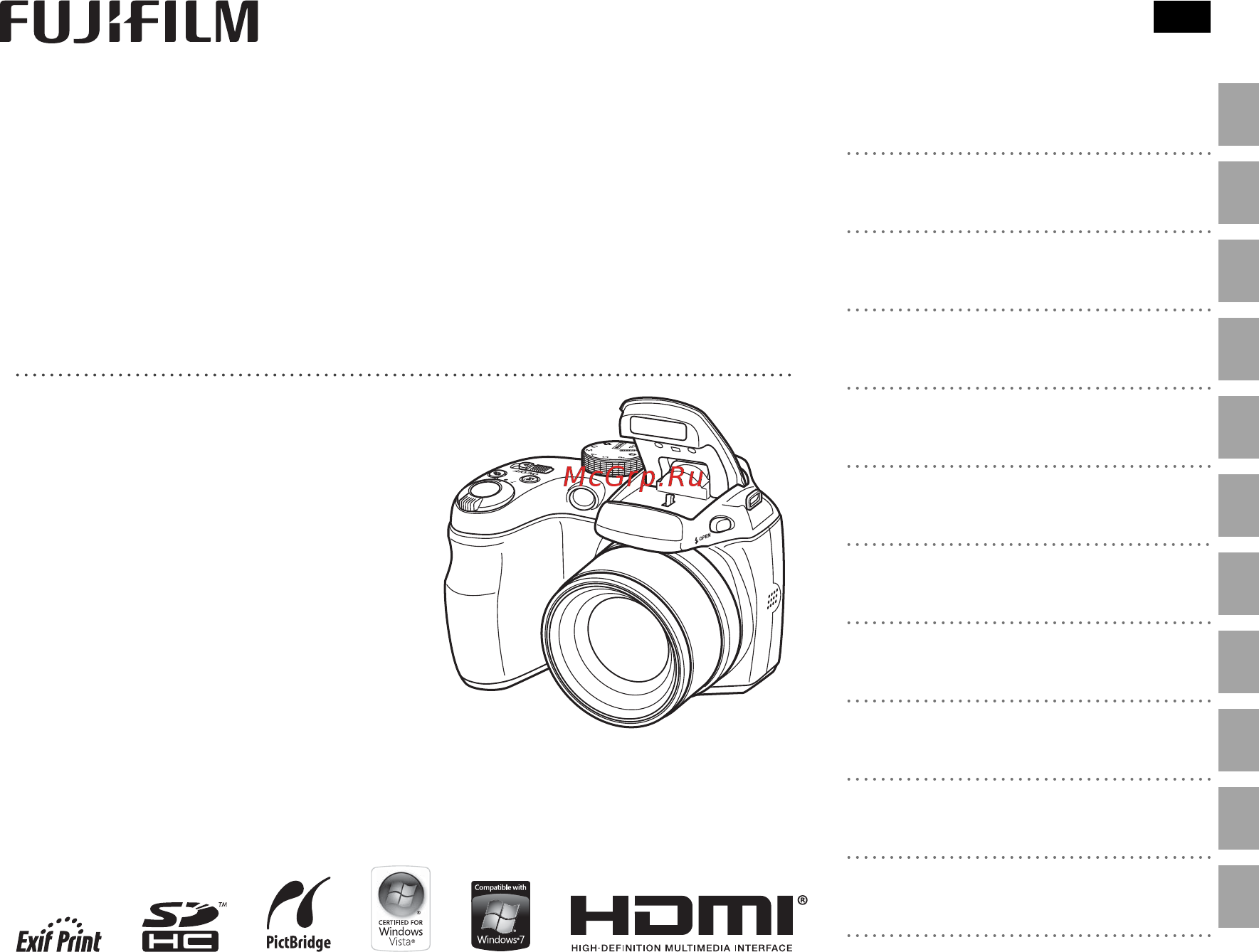 Fujifilm S1600 Руководство по эксплуатации онлайн