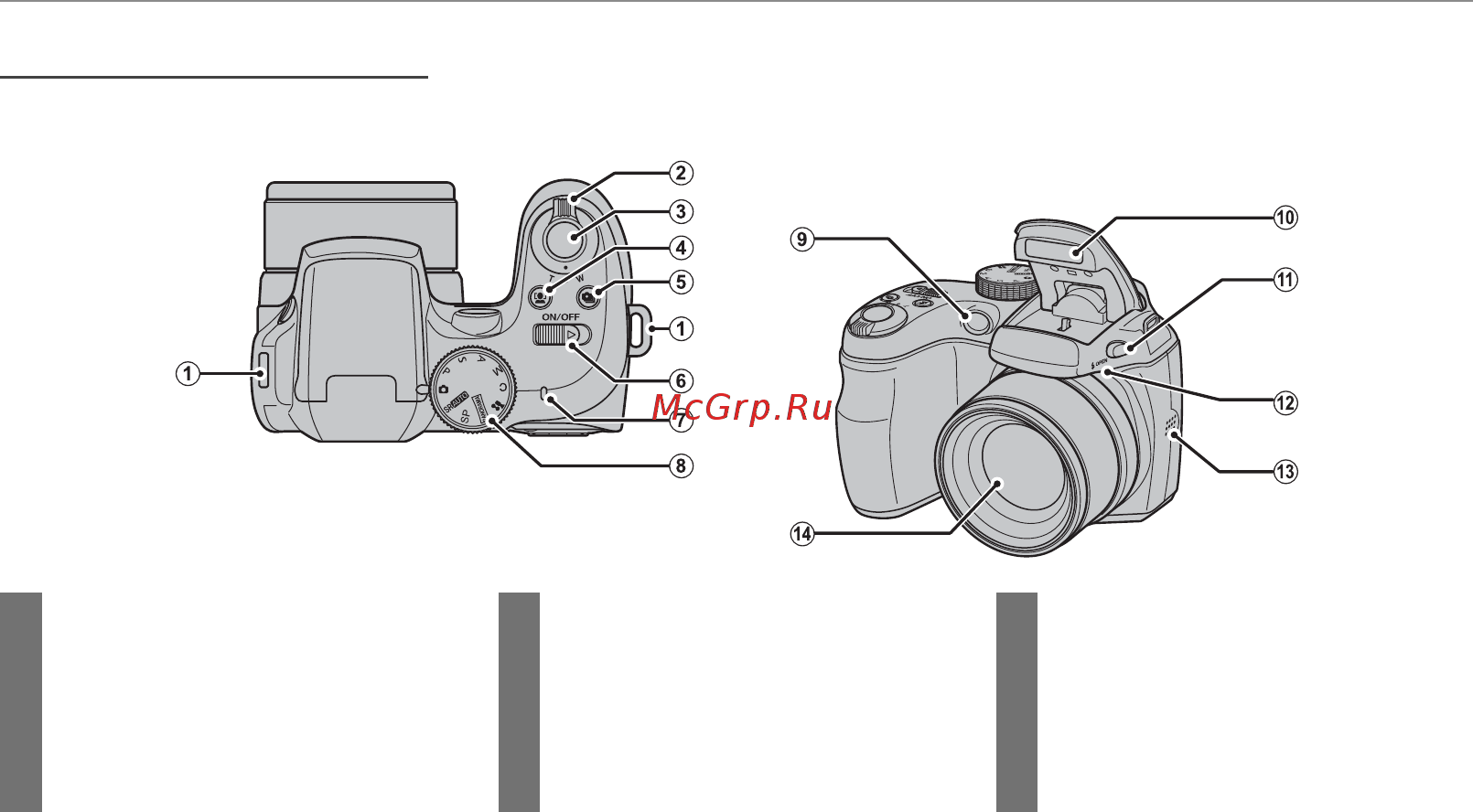 Fujifilm S1600 [16/140] Части фотокамеры части фотокамеры