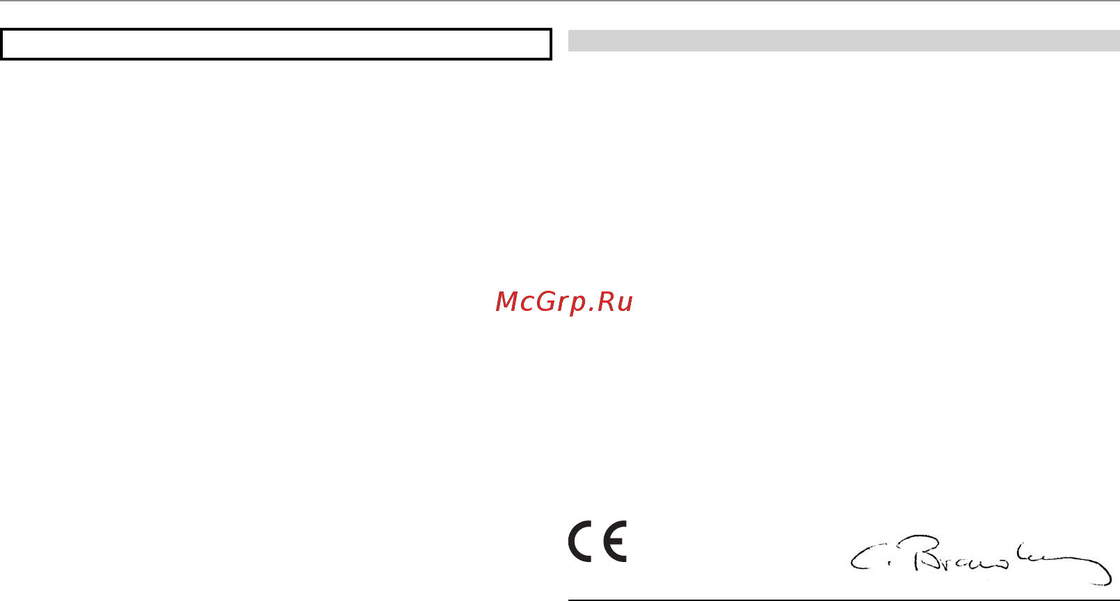 Fujifilm S1600 [6/140] Примечания
