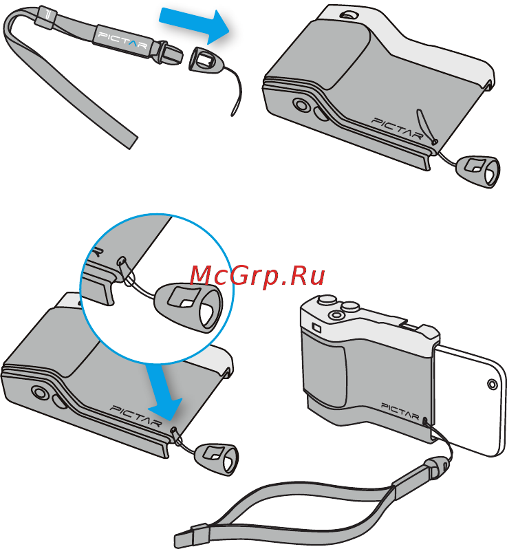 Miggo Pictar One Mark II [10/12] Шаг 5 закрепите ремень