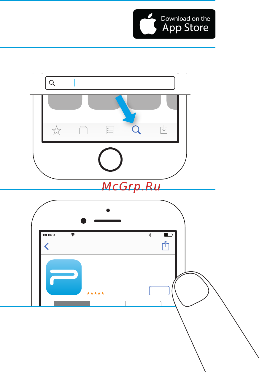 Miggo Pictar One Mark II [4/12] App name