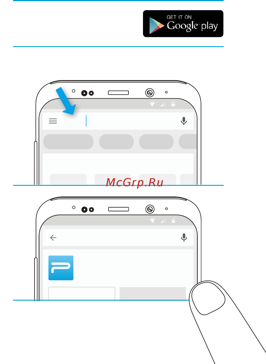 Miggo Pictar One Mark II [5/12] Android