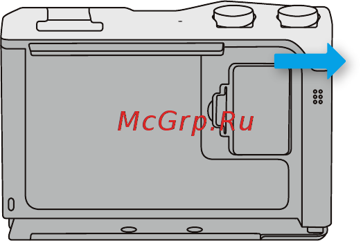Miggo Pictar One Mark II Руководство по эксплуатации онлайн [6/12] 429270