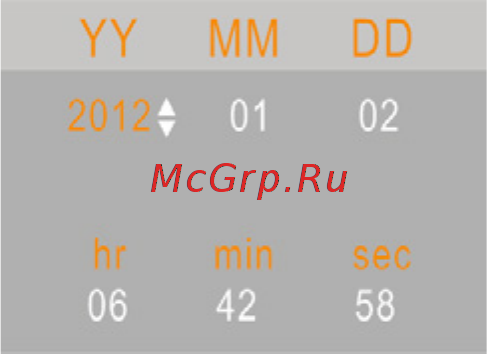 Rekam DVC 340 [10/84] How to set the date and time