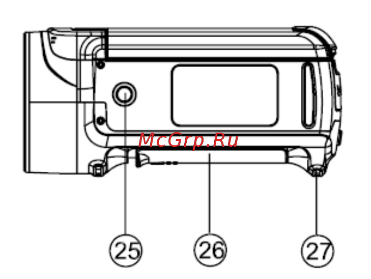 Rekam DVC 340 [5/84] Setup guide