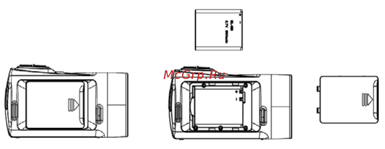 Rekam DVC 340 [6/84] How to charge the battery