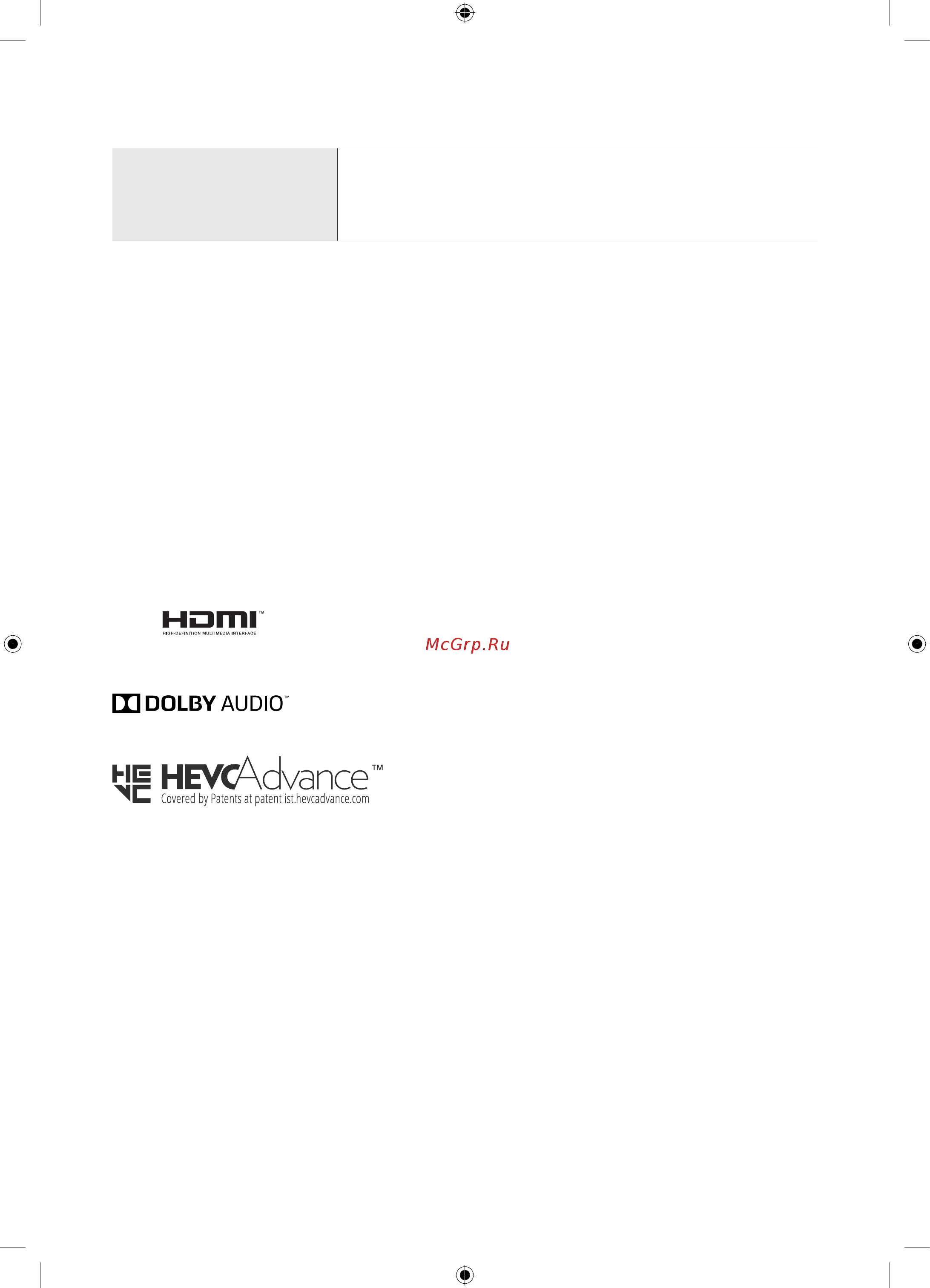 Samsung UE43N5000AU [62/68] Environmental considerations