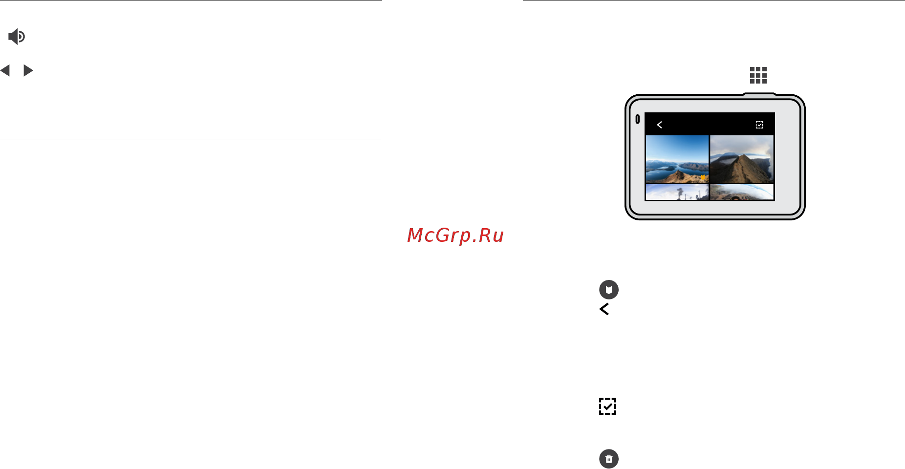 Gopro HERO7 Black Edition [28/63] Воспроизведение отснятых материалов