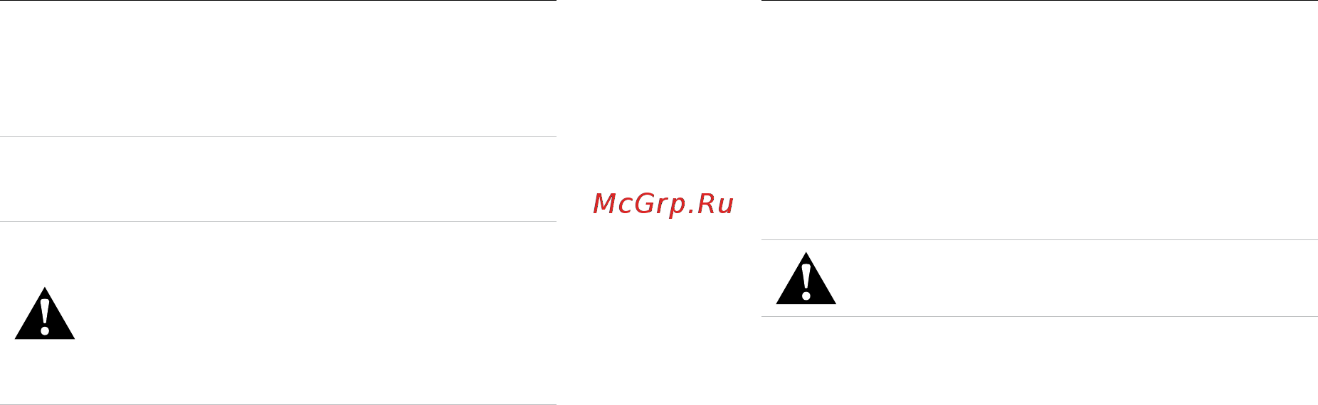 Gopro HERO7 Black Edition [45/63] Сведения об аккумуляторе сведения об аккумуляторе