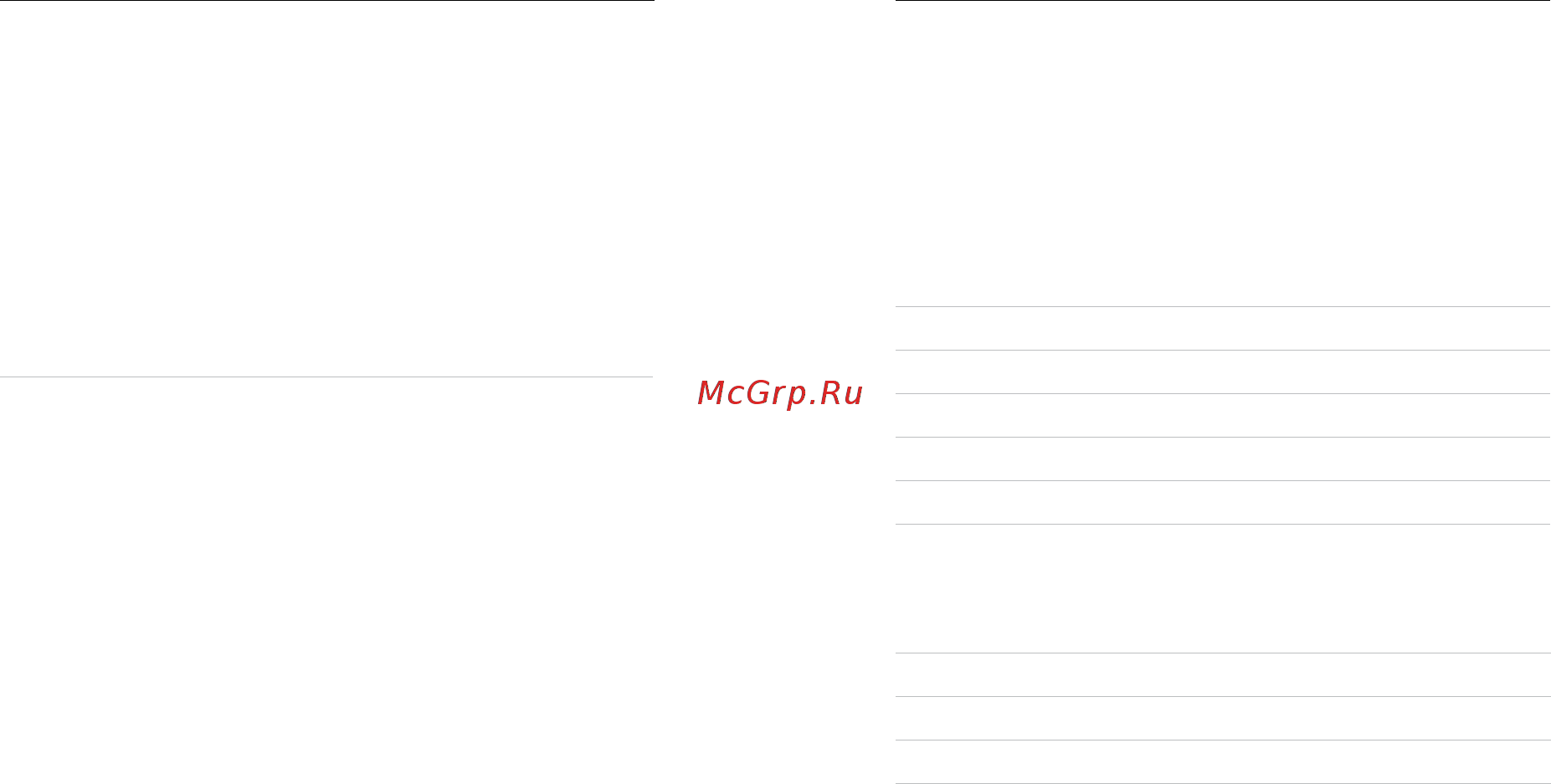 Gopro HERO7 Black Edition [56/63] Технические характеристики таймлапс
