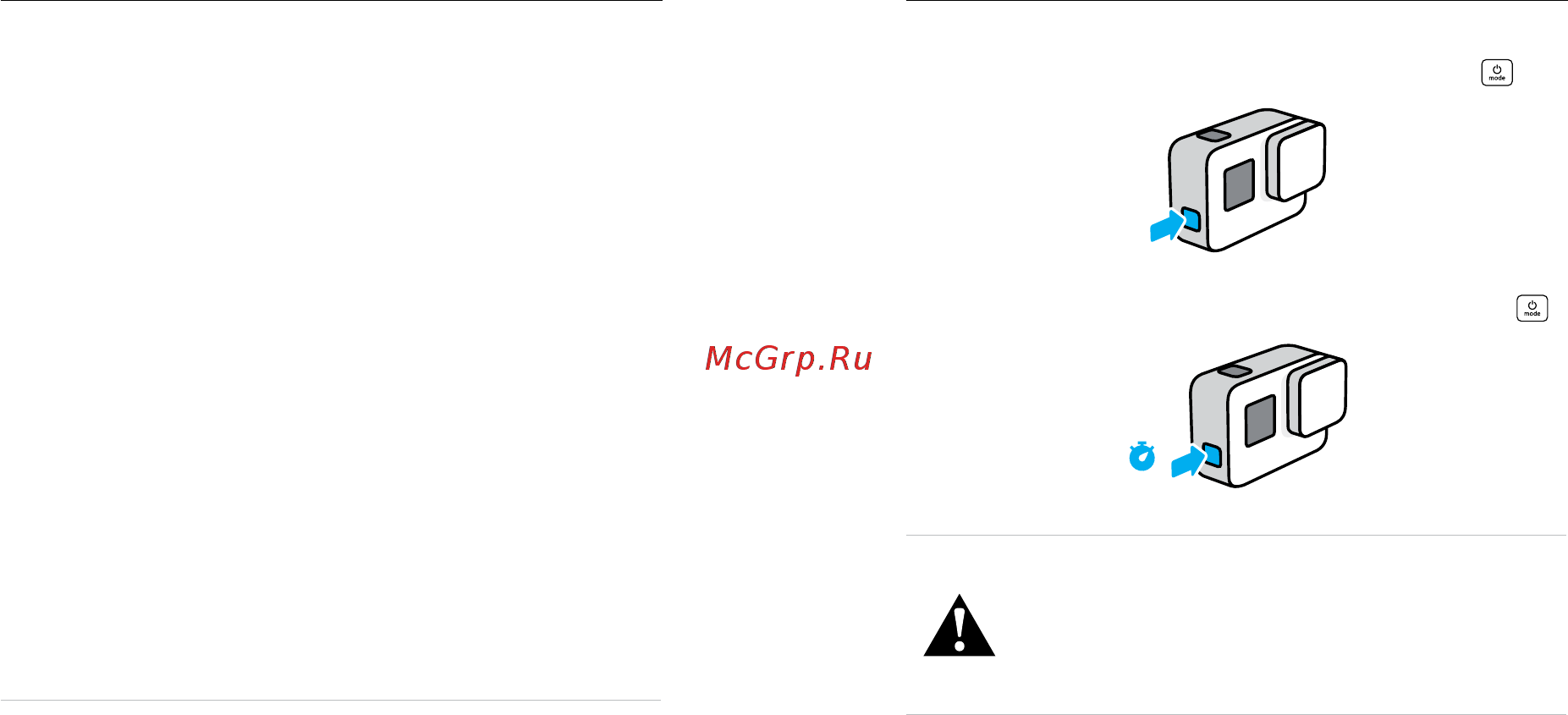 Gopro HERO7 Black Edition [7/63] Знакомство с gopro