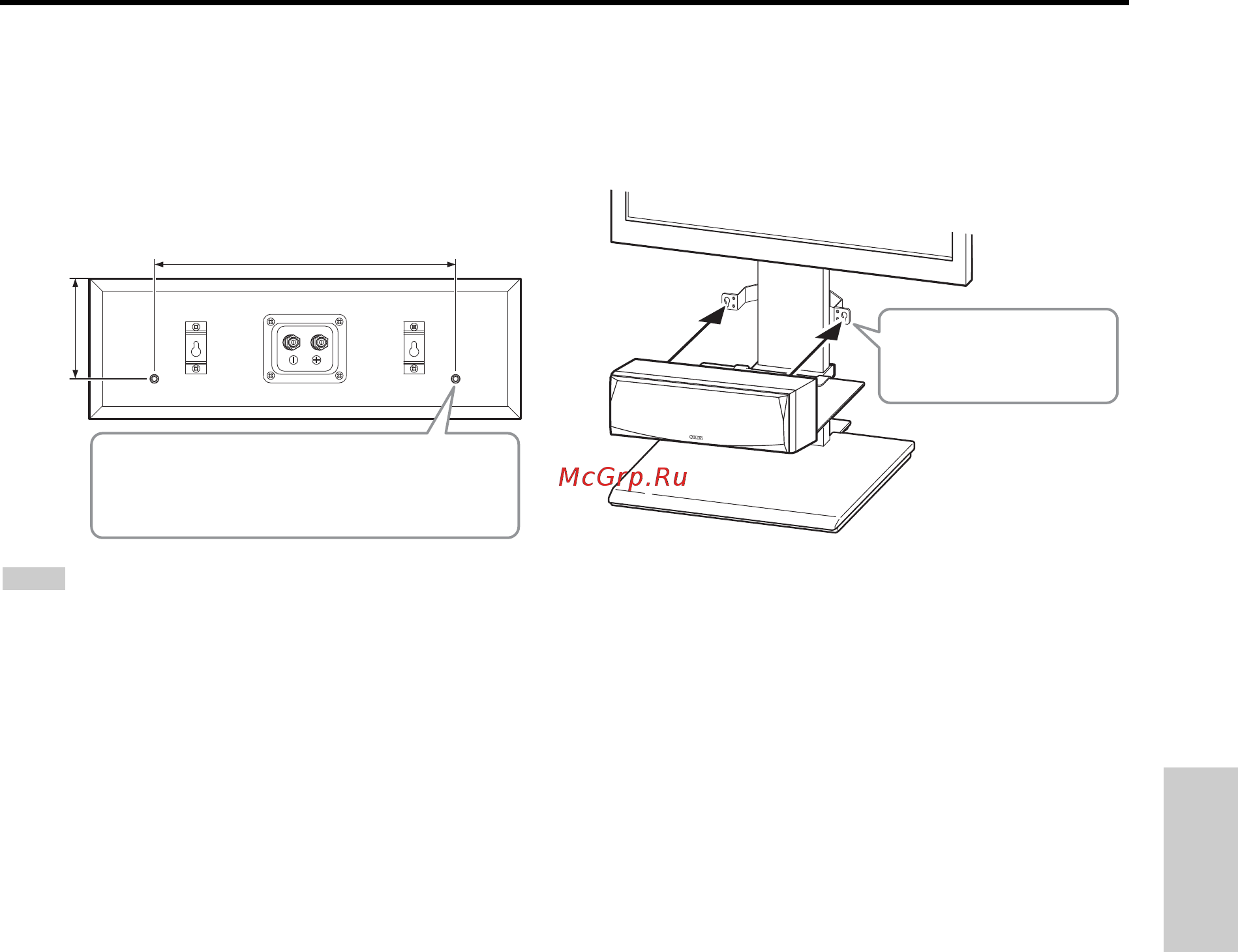 Yamaha NS-P51 Black [23/32] Instalar el altavoz central sobre el soporte yamaha yts f500 yts t500 tv