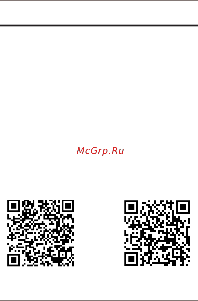 Gmini MagicEye HDS4100 Black [16/32] Беспроводное управление
