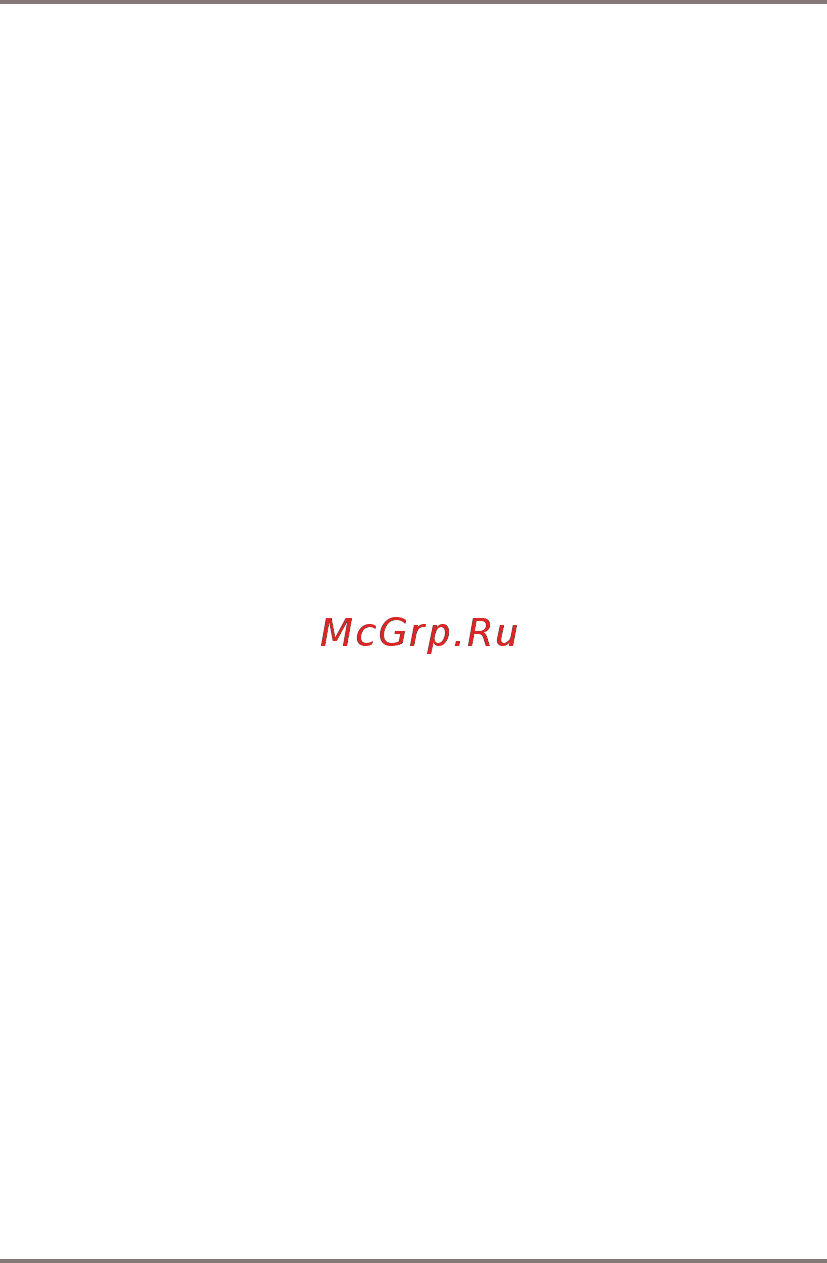 Gmini MagicEye HDS4100 Silver Руководство по эксплуатации онлайн [18/32] 429363
