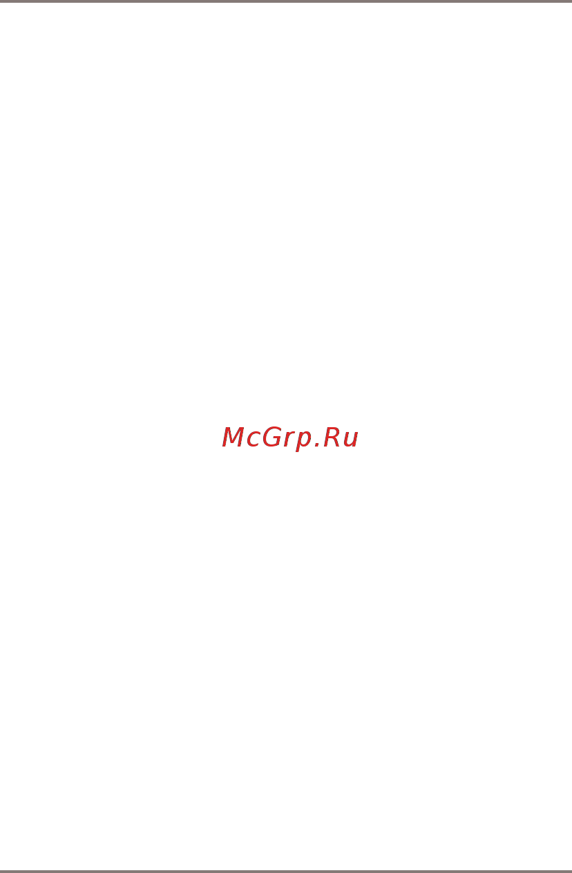 Gmini MagicEye HDS4100 Black Руководство по эксплуатации онлайн [23/32] 429362