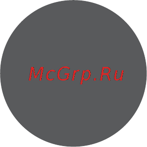 Aelos 1 [12/13] Особое напоминание