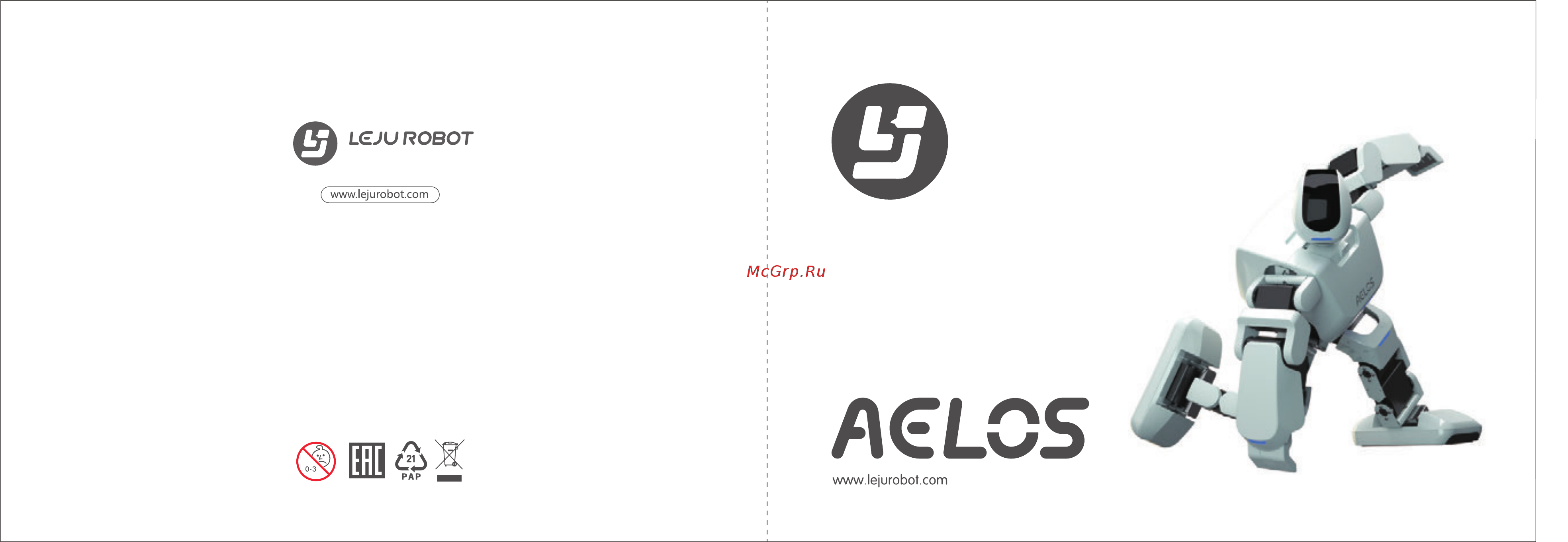 Aelos 1 Pro Руководство по эксплуатации онлайн
