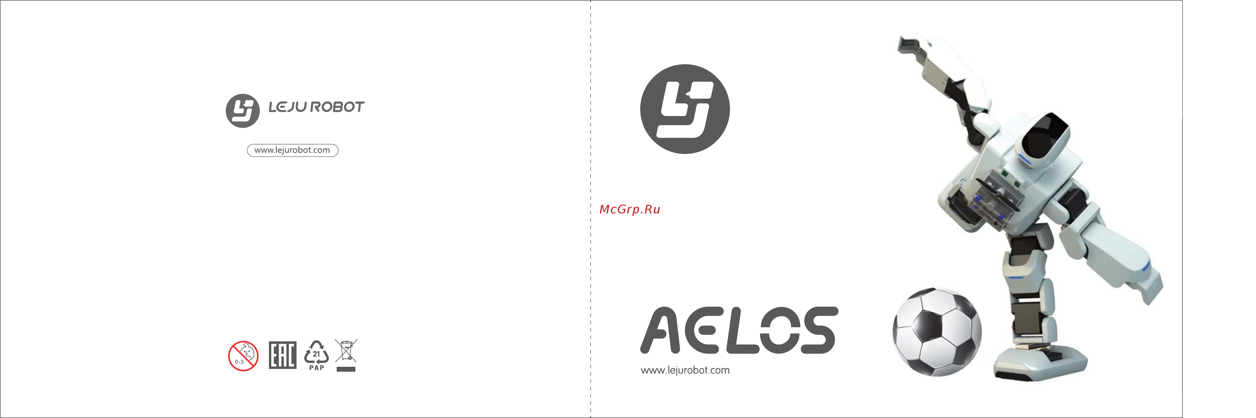 Aelos 1 Edu Руководство по эксплуатации онлайн