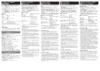Canon Camera Battery LP-E10 (5108B002AA) Руководство по эксплуатации