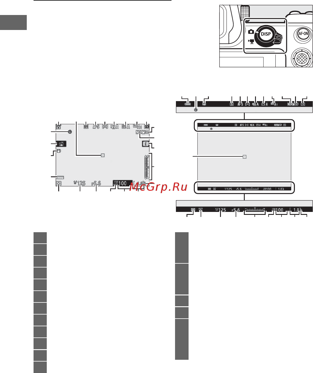 Nikon Z7 Body [22/264] 13 18 17 20 14 1 19