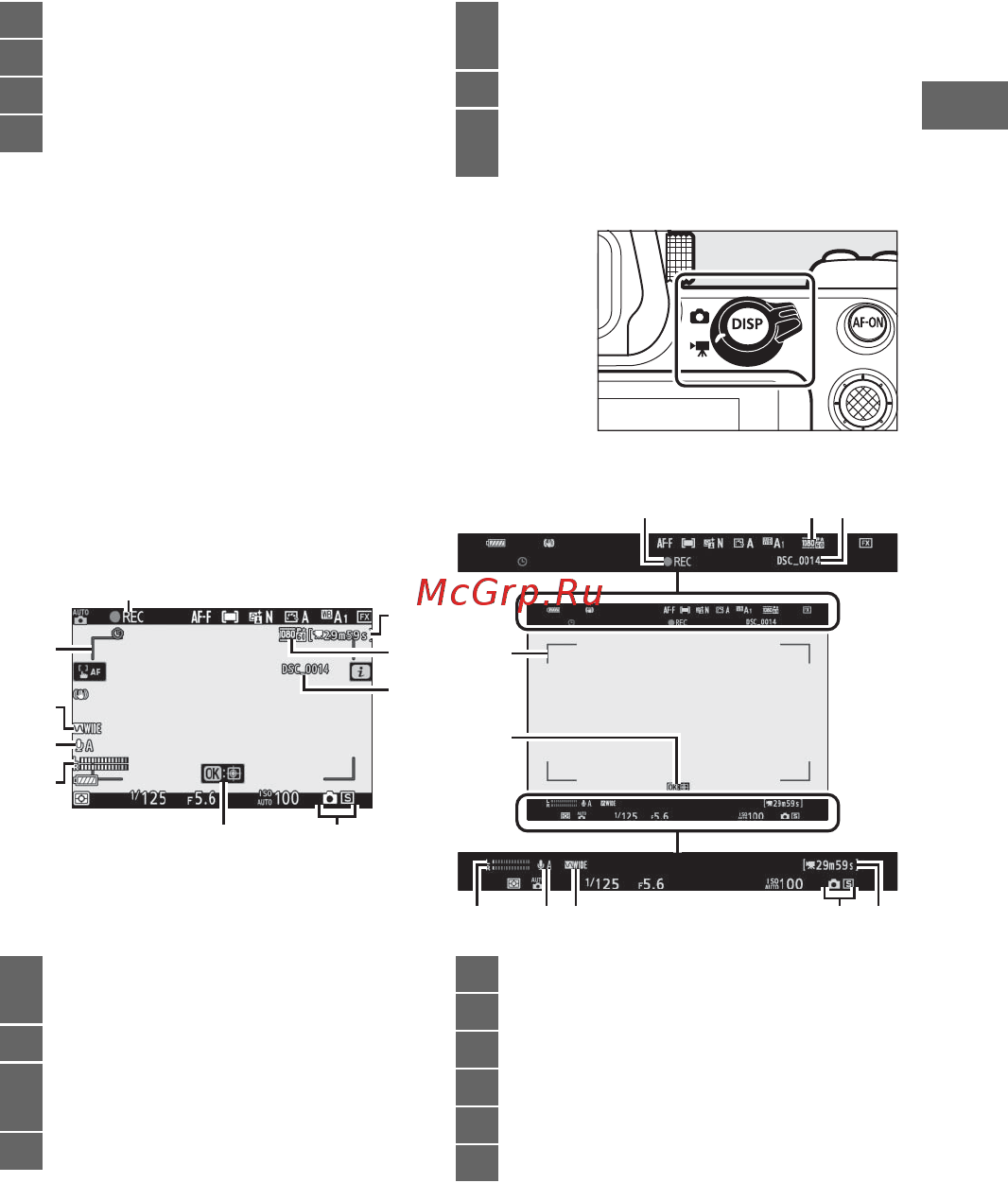 Nikon Z7 Body [23/264] 9 7 2 8