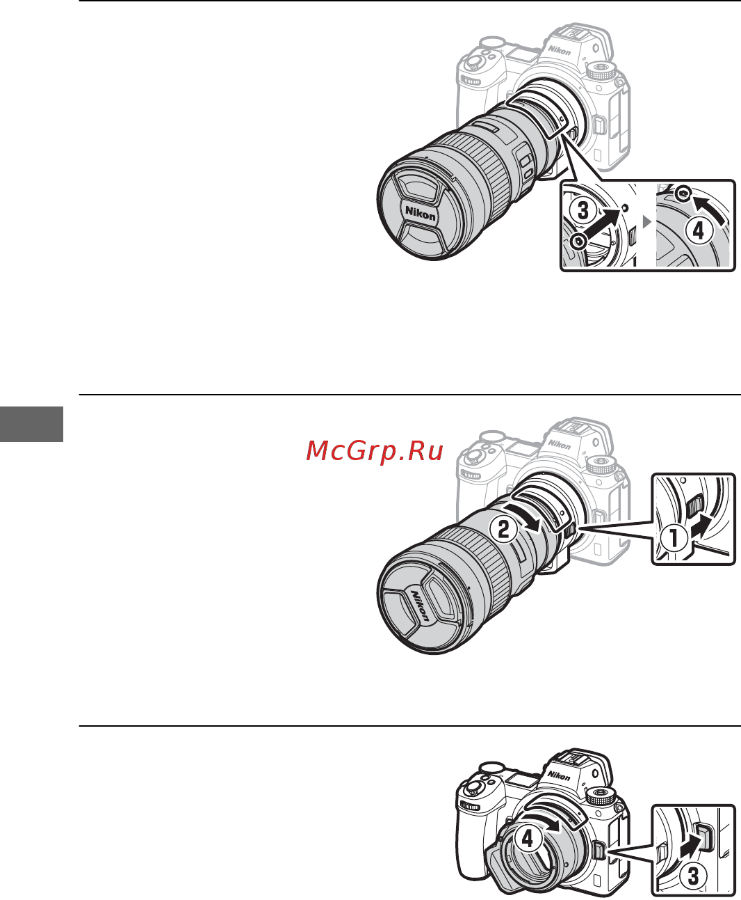 Nikon Z7 Body [240/264] Технические примечания
