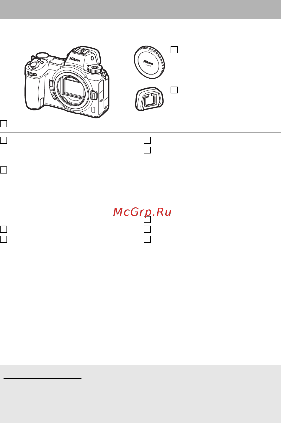 Nikon Z7 Body [3/264] Центр загрузки nikon