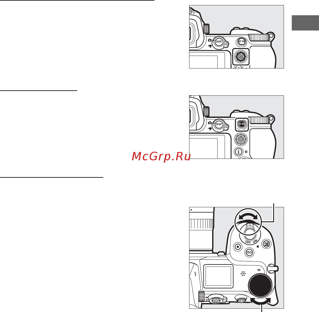 Nikon Z7 Body [33/264] Знакомство с фотокамерой