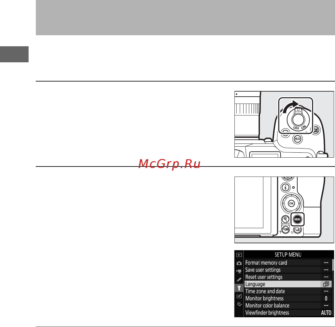 Nikon Z7 Body [54/264] Выберите язык и установите часы фотокамеры