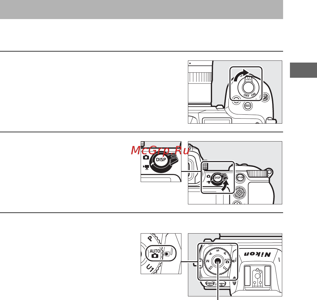 Nikon Z7 Body [61/264] Видеосъемка режим auto