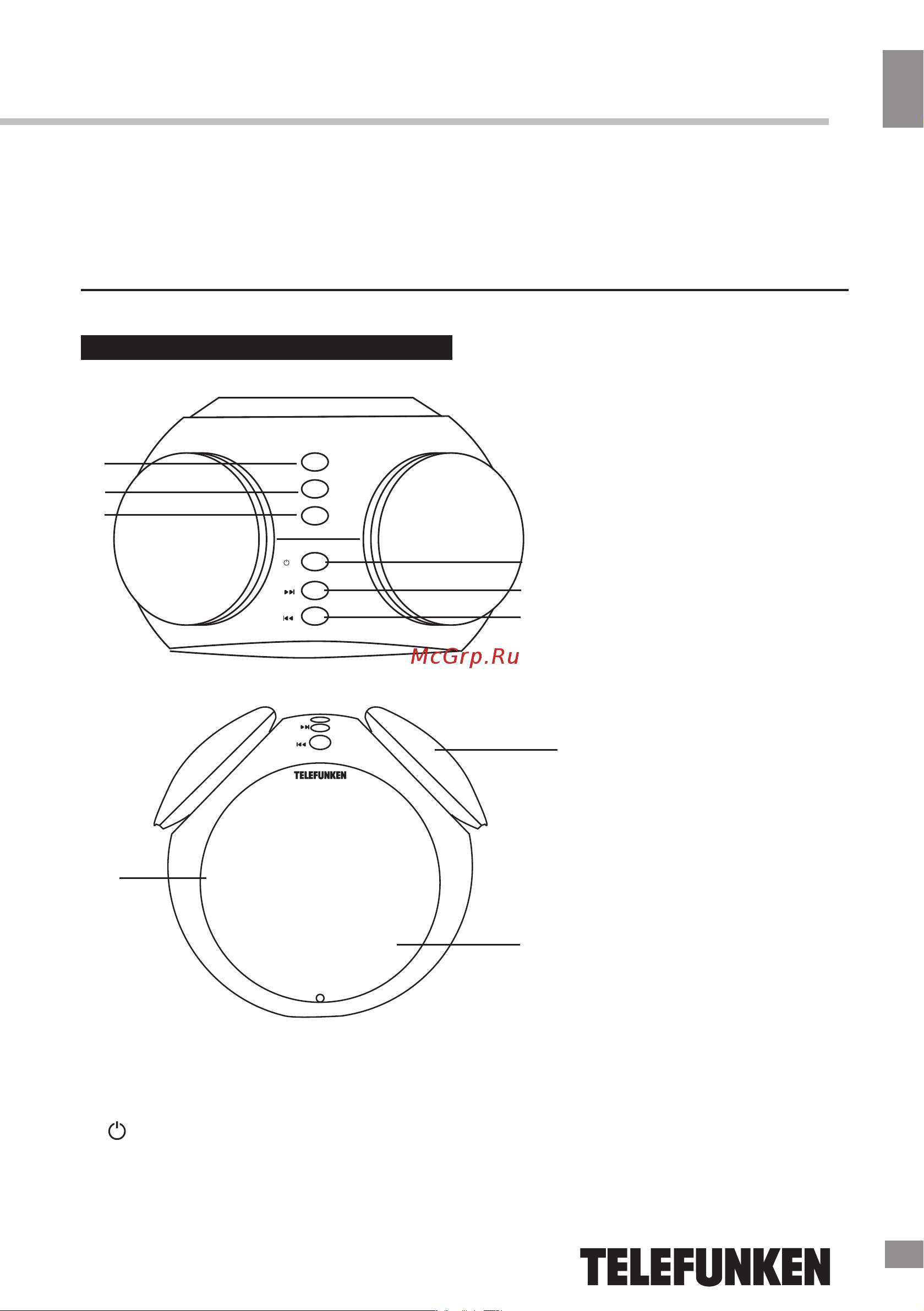 Telefunken TF-1570 белый/белый [2/14] Instruction manual