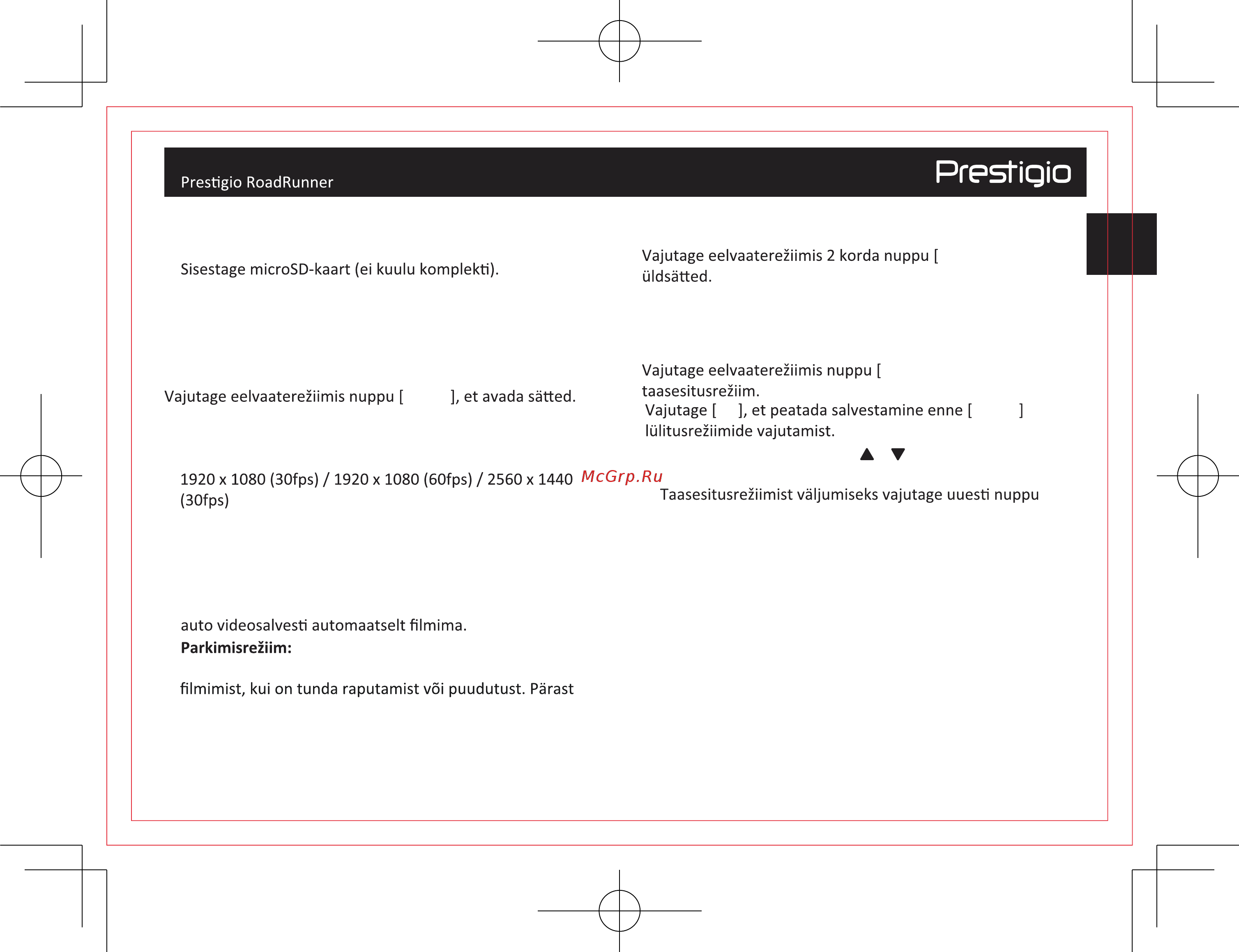Prestigio RoadRunner 600GPS [12/74] Alustamine