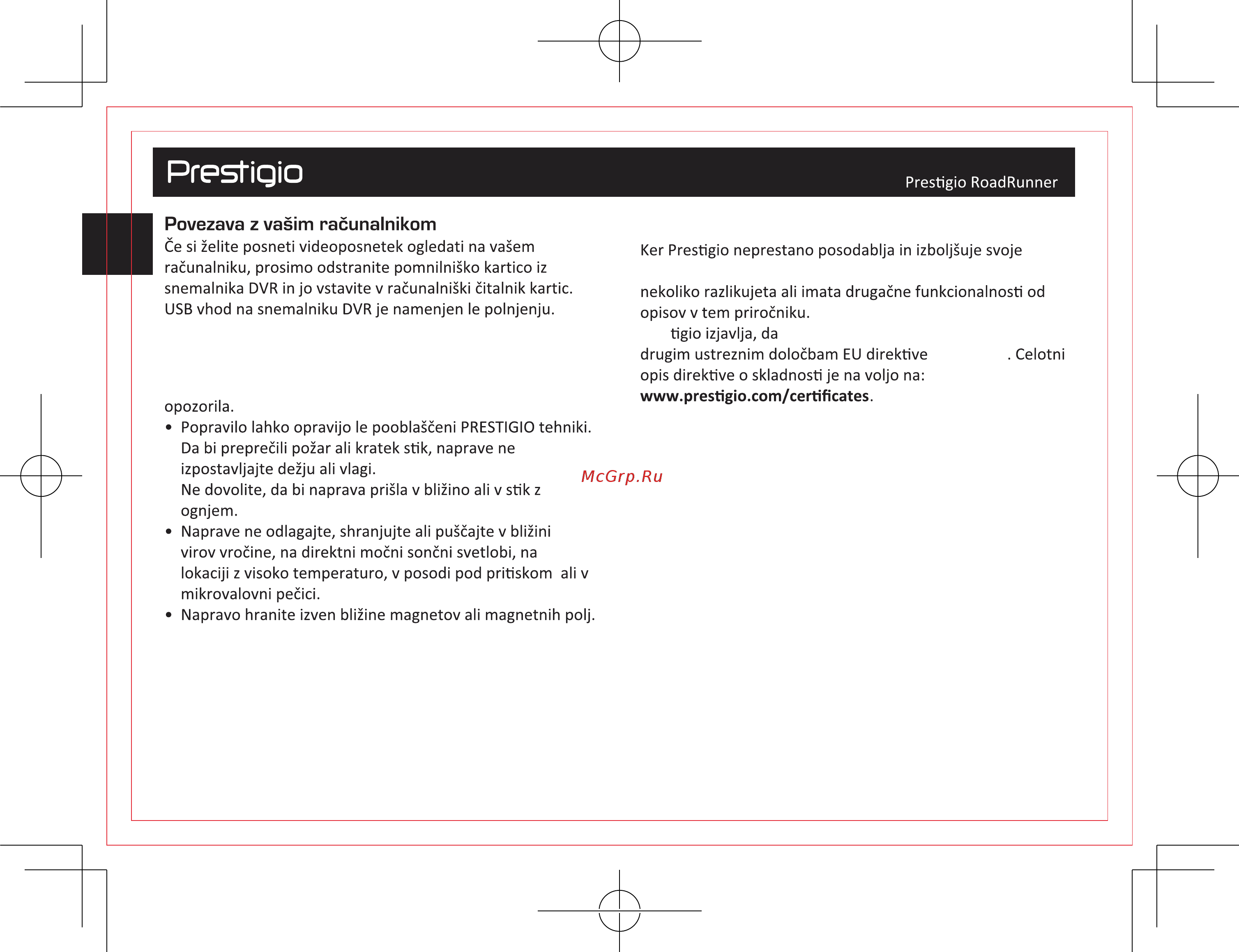 Prestigio RoadRunner 600GPS [31/74] Izjava o omejitvi odgovornosti