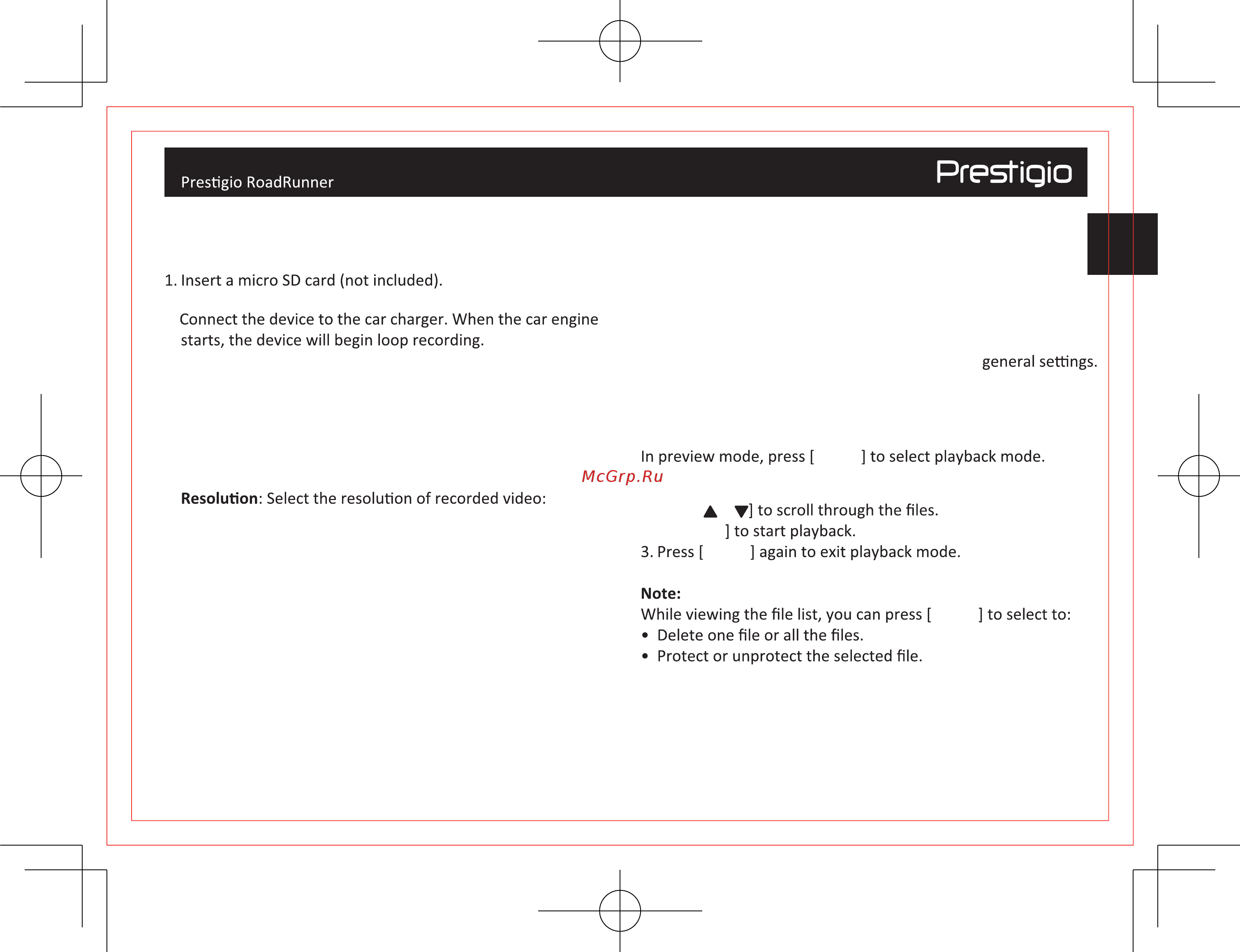 Prestigio RoadRunner 600GPS [4/74] Settings