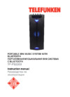 Telefunken TF-PS2203 Руководство по эксплуатации