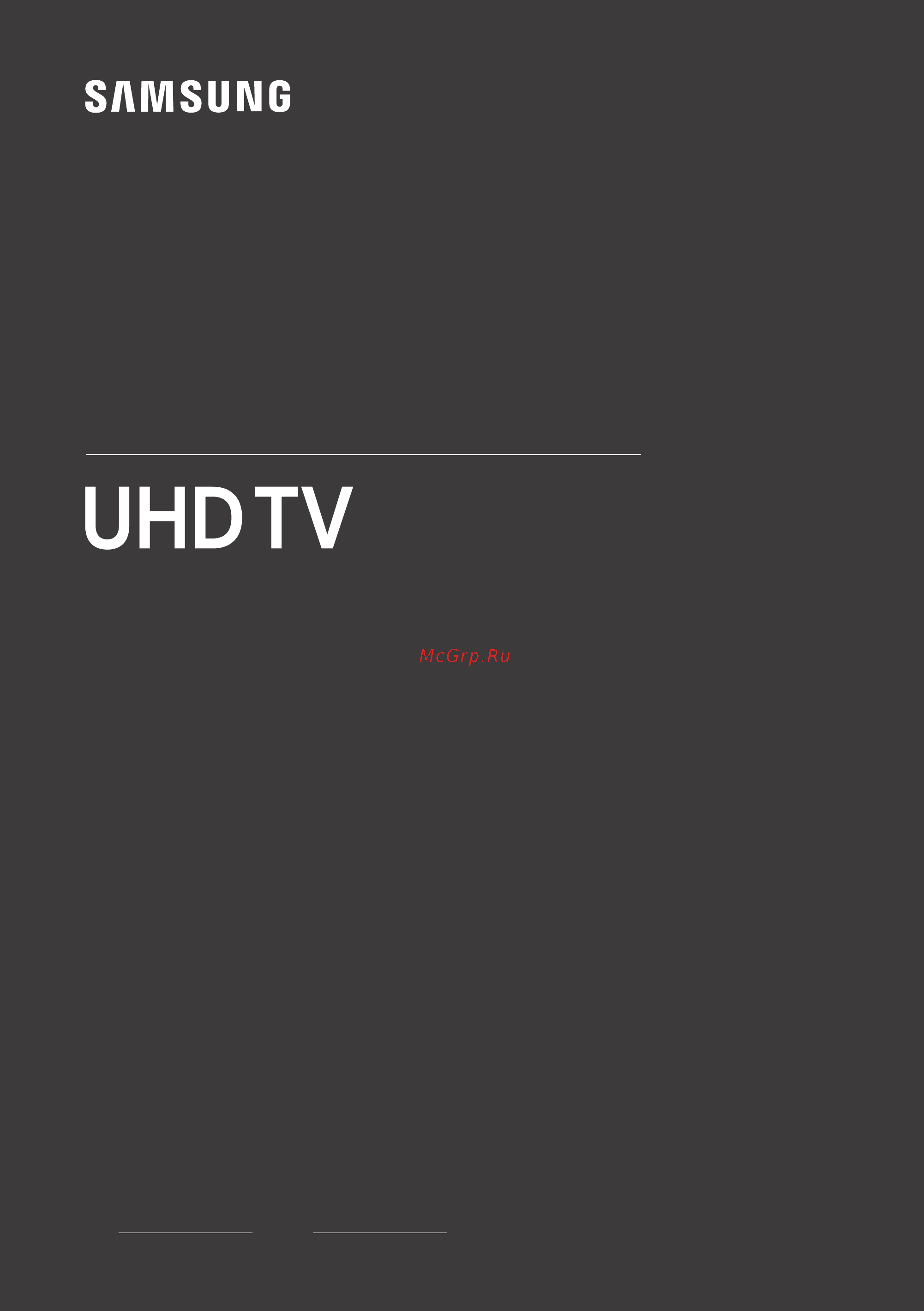 Samsung UE50NU7090U Руководство по эксплуатации онлайн